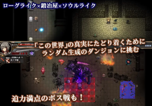 图片[4]-【神作RPG/动态/官中/后宫/肉鸽】苍色之光与魔剑锻造师V1.0 安卓joi+PC-春日ACG