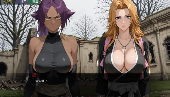 图片[5]-【日系SLG/AI汉化/同人】点击欲望v0.7 AI汉化版 安卓+PC-春日ACG