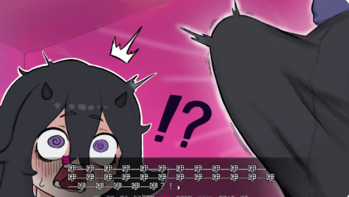 图片[3]-【SLG/AI汉化/动态】我家宅魔Ch.2 AI汉化版 安卓+PC-春日ACG