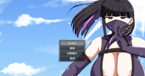 图片[2]-【日系RPG/AI汉化/动态】淫灭剑士凛之色欲秘术称霸全国1.0 安卓+PC-春日ACG