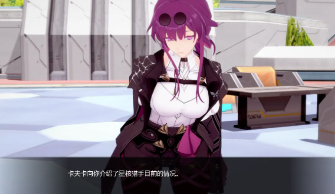 图片[3]-【同人SLG/动态/汉化/后宫】星轨 Star Railed v1.5.5 安卓+PC-春日ACG