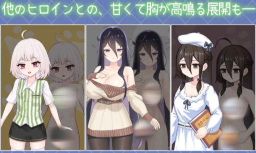 图片[6]-【神作/互动SLG/触摸/动态/CV/养成】与傲娇妹妹的治愈日常V1.0.1官中 安卓+PC-春日ACG