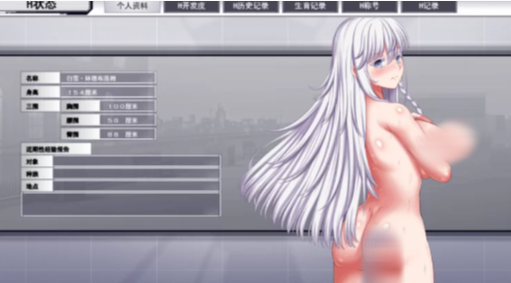 图片[2]-【大作RPG/动态/AI汉化】终末的拟我论 V1.01正式版 AI汉化 安卓joi+PC-春日ACG