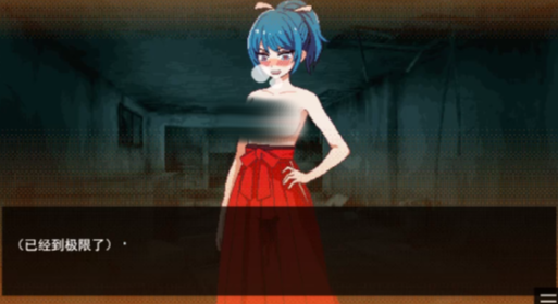 图片[3]-【像素SLG/动态/AI汉化/异种x】巫女和除灵师与色情陷阱大楼 安卓joi+PC-春日ACG