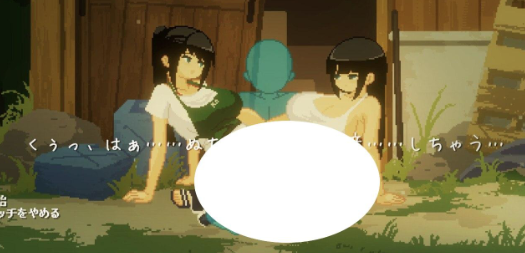 图片[2]-【互动SLG/像素/动态/官中/CV/小马拉大车】SUMMER -夏日的14天steam官中步兵版-春日ACG