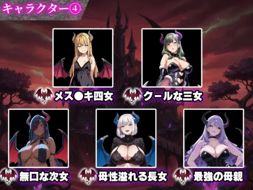 图片[3]-【RPG/动态/CV/后宫】催眠战记〜异世界转生篇〜 安卓joi+PC-春日ACG