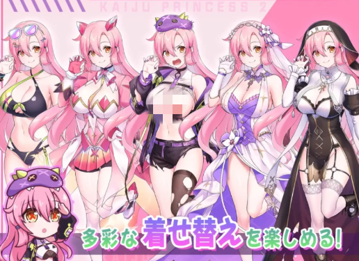 图片[3]-【神作/互动SLG/动态/官中/养成】暴食的怪兽公主 Kaiju Princess 2 v1.1-春日ACG