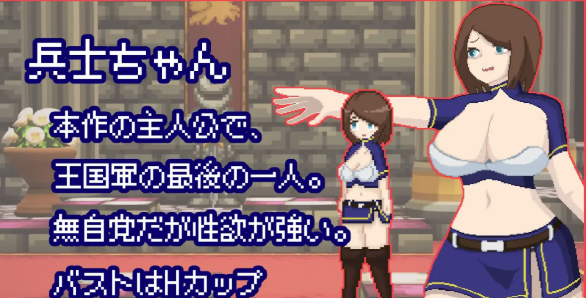 图片[3]-【SLG/像素/塔防/动态】活下去、士兵酱 PC-春日ACG