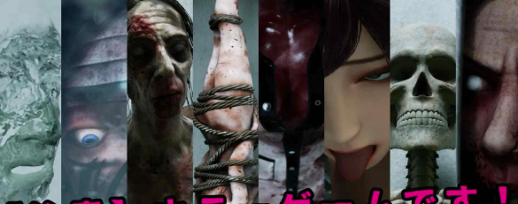 图片[8]-【3D/动态/互动/微恐/H版8号出口]八淫迷宮 安卓盖世+PC-春日ACG