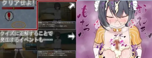 图片[4]-[RPG/汉化/NTR】一直暗恋的假小子青梅竹马被转校来的轻浮男抢走了 安卓joi+PC-春日ACG