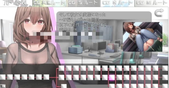 图片[5]-【互动RPG/动态/AI汉化/NTR/背德】秘密培养不起眼上司的完整记录 安卓joi+PC-春日ACG