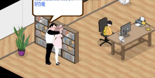 图片[2]-【经营SLG/动态/调教/NTR】黑山综合医院v3.5.7-春日ACG