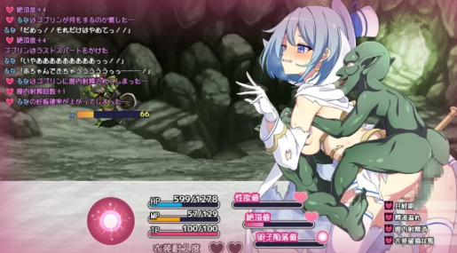 图片[2]-【RPG/AI汉化/怀孕/异种x】魔法少女露娜与奈奈美 v1.1.0 安卓joi+PC-春日ACG