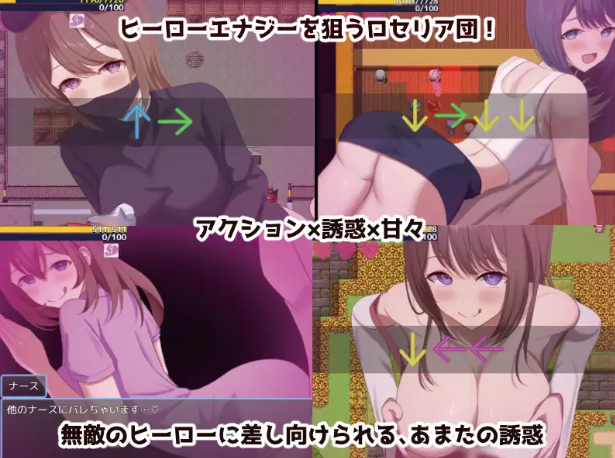 图片[3]-【RPG/ai汉化/堕落】英雄与秘密钥匙ver2.00 安卓joi+PC-春日ACG