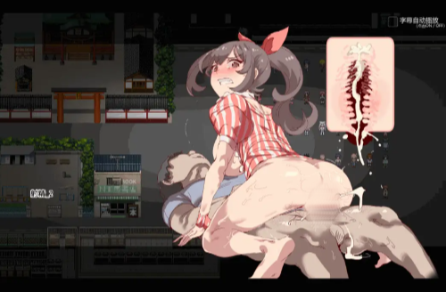 图片[5]-【精品RPG/官中/动态/后宫】白嫖券～从这天起所有女人都是行走的飞机杯～ Ver1.01 安卓joi+PC-春日ACG