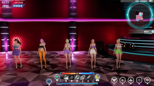 图片[2]-【3D/互动/动态/官中】在赛博世界和100个道侣双修v0.8.1514-春日ACG