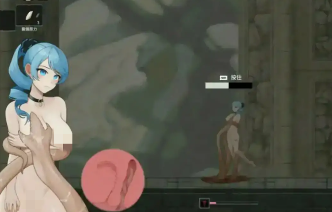 【ACT/官中/动态/异种x】永恒的欠损 V0.30.1 Beta 官方中文版-春日ACG