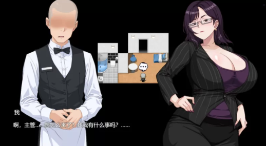 图片[3]-【RPG/动态/汉化/后宫/DLC】欲望之轮steam官中版 安卓joi+PC-春日ACG