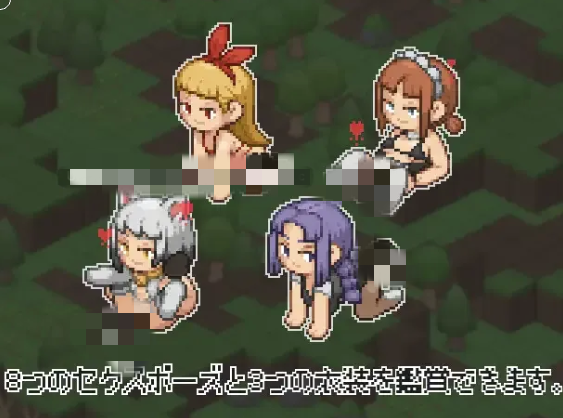 图片[2]-【RPG/沙盒/像素/动态/生肉】爱恋空间物语 Love Room Craft -春日ACG