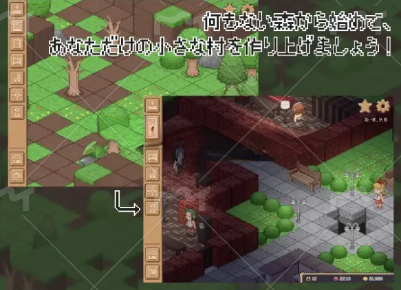 图片[4]-【RPG/沙盒/像素/动态/生肉】爱恋空间物语 Love Room Craft -春日ACG