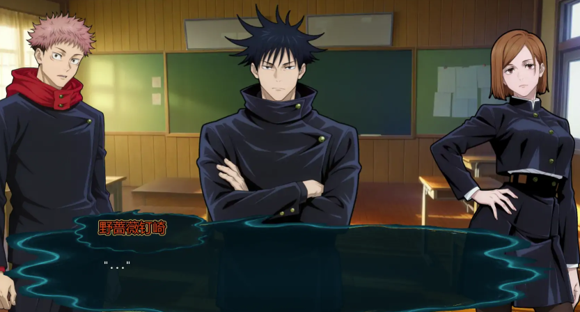 图片[4]-【SLG/动态/汉化/同人】咒术训练师v0.12 AI汉化版 安卓+PC-春日ACG