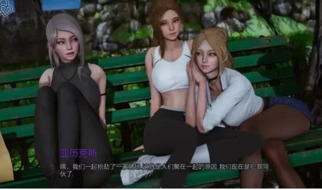 图片[2]-【神作/亚洲风SLG/动态/汉化/后宫】永恒世界v0.9.5 安卓+PC-春日ACG