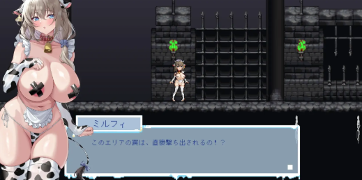 图片[3]-【ACT/动态/官中/CV】牛娘米露菲的淫欲陷阱调教～触手×媚药×拘束，直至高潮榨干 安卓盖世+PC-春日ACG