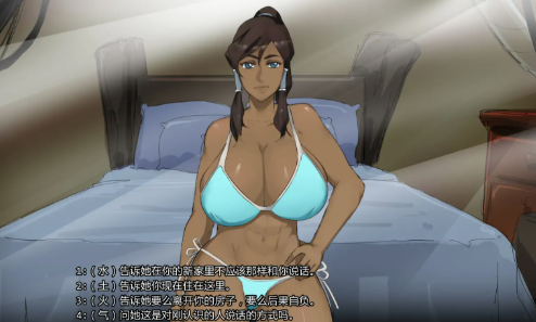 图片[3]-【SLG/动态/汉化/后宫】余烬岛v0.21 AI汉化版 安卓+PC-春日ACG