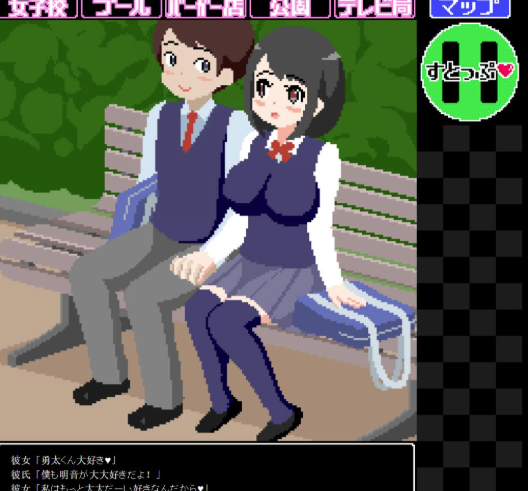 图片[4]-【互动SLG/像素/动态/NTR】時間停止姦 安卓盖世+PC-春日ACG