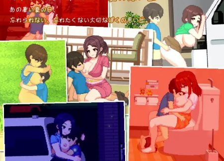 图片[6]-【互动SLG/像素/动态/小马拉大车/后宫】ぼくと夏のおねえちゃん達 Ver1.1 安卓joi+PC-春日ACG