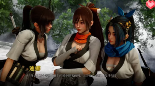 图片[6]-【修仙/国产SLG/精品/动态/汉化/后宫】跨领域（Cross Realms）V0.4 安卓+PC-春日ACG