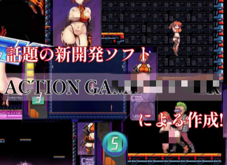 图片[4]-【ACT/动态/生肉/像素】电脑追击者 美里 安卓盖世+PC-春日ACG