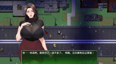 图片[4]-【RPG/官中/动态/NTR】破碎伊甸 Broken Eden v0.11 安卓joi+PC-春日ACG