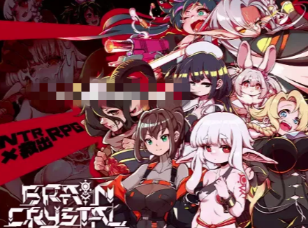 【RPG/动态/AI汉化/CV/堕落】脑水晶 安卓盖世+PC-春日ACG