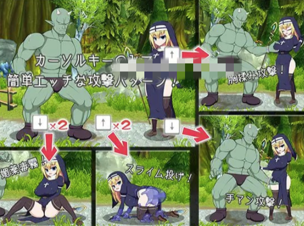 图片[3]-【ACT/动态/格斗/汉化】姐妹之战 Sister Fight v1.21 安卓+PC-春日ACG