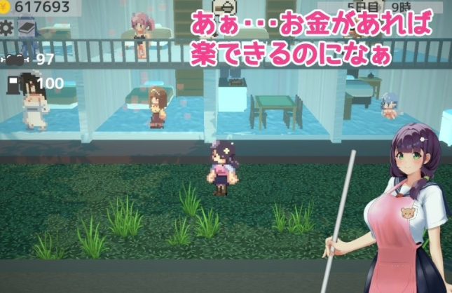 图片[5]-【ACT/动态/后宫/生肉】 聚集吧！双性庄园 あつまれ！ふたなり荘 v1.1 正式版 安卓盖世+PC-春日ACG