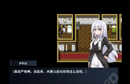 图片[5]-【RPG/官中/战斗H/动态】迷宫都市阿萨伊拉姆v1.0.11.1 官方中文版 安卓盖世+PC-春日ACG