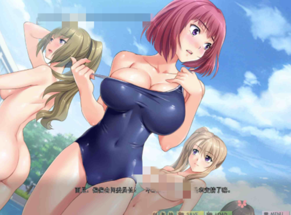 图片[3]-[ADV/汉化/动态/后宫/CV】催眠班级 ~ 全班女生在不知不觉中都怀孕 安卓盖世+PC-春日ACG