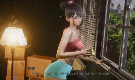 图片[2]-【亚洲风SLG/动态/汉化/后宫】欲望驱使Driven by Desire v0.40 安卓+PC-春日ACG