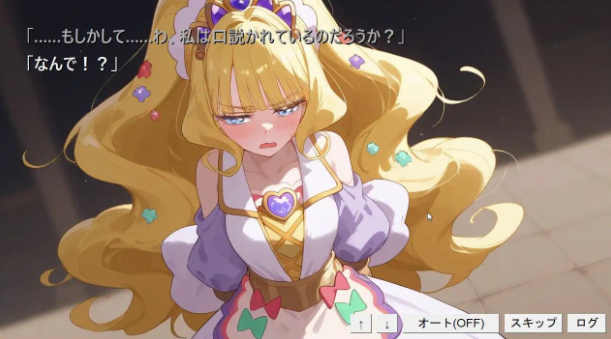 图片[2]-【RPG/动态/生肉/NTR】あまねと瘴気の小迷宮 安卓盖世+PC-春日ACG