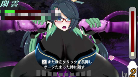 图片[4]-【ACT/动态/汉化/互动】触手射击 闲云vs触手 安卓盖世+PC-春日ACG