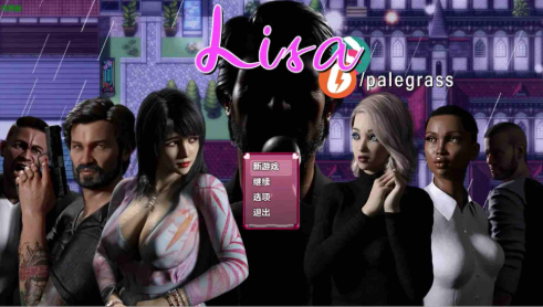 【RPG/动态/汉化/NTR】丽莎3.3.0A AI汉化版 安卓+PC-春日ACG