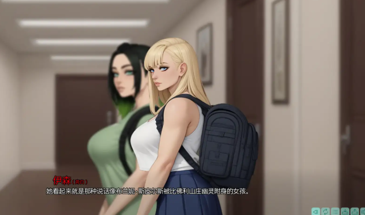 图片[2]-[SLG/动态/汉化/后宫】和前任的家人一起被僵尸困住v1.3 安卓+PC-春日ACG