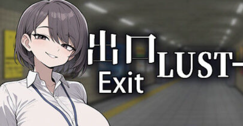 【互动SLG/动态/官中/脱出】色欲出口 Exit Lust Demo 安卓盖世+PC-春日ACG