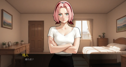 图片[3]-【同人SLG/动态/汉化/后宫】忍者归来 A Ninja’s Return v3.0 安卓+PC-春日ACG