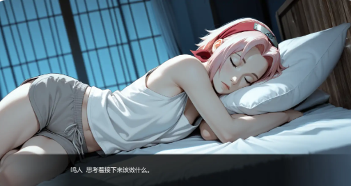 图片[4]-【同人SLG/动态/汉化/后宫】忍者归来 A Ninja’s Return v3.0 安卓+PC-春日ACG