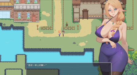 图片[4]-【RPG/动态/NTR/官中】沉溺于肉欲的姐姐 安卓joi+PC-春日ACG