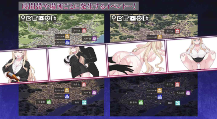 图片[4]-【互动SLG/动态/生肉/NTR】NTR政治 日本篇 ～爆乳政治家的选举活动记录败给政敌什么的怎么可能存在 PC-春日ACG