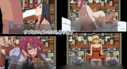 图片[4]-【RPG/AI汉化/NTR】守れ彼女の貞操 安卓joi+PC-春日ACG