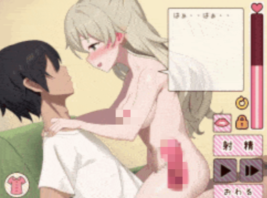 图片[2]-【互动SLG/汉化/动态/养成/骨科】妹と過ごす1ヵ月間与妹妹一起度过一个月 安卓盖世+PC-春日ACG